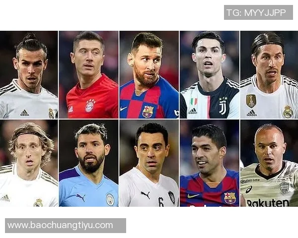 足球历史巨星排名榜揭秘 谁才是足坛的真正王者