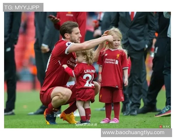 足球球星长短腿现象分析及其对比赛表现的影响探讨